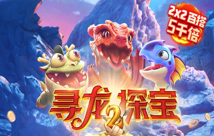 江南体育app下载